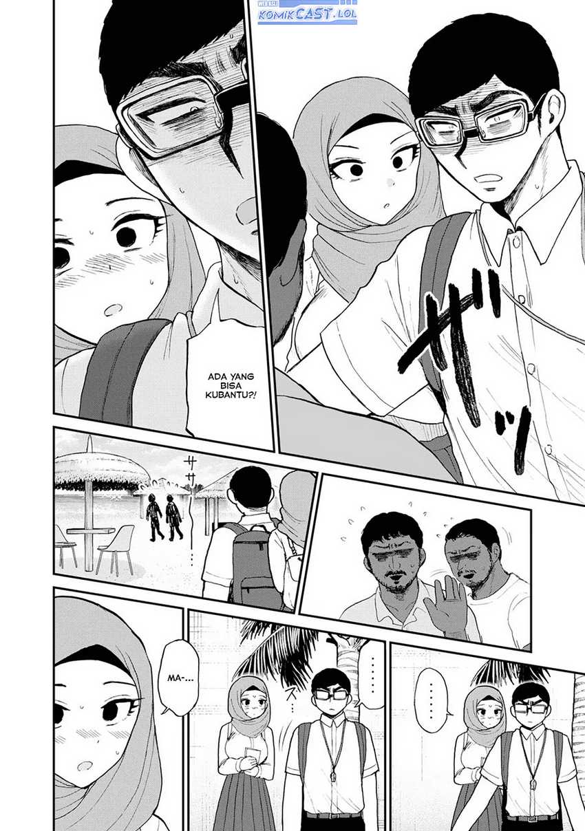 Arakure Ojousama Wa MonMon Shiteiru Chapter 42 page 14