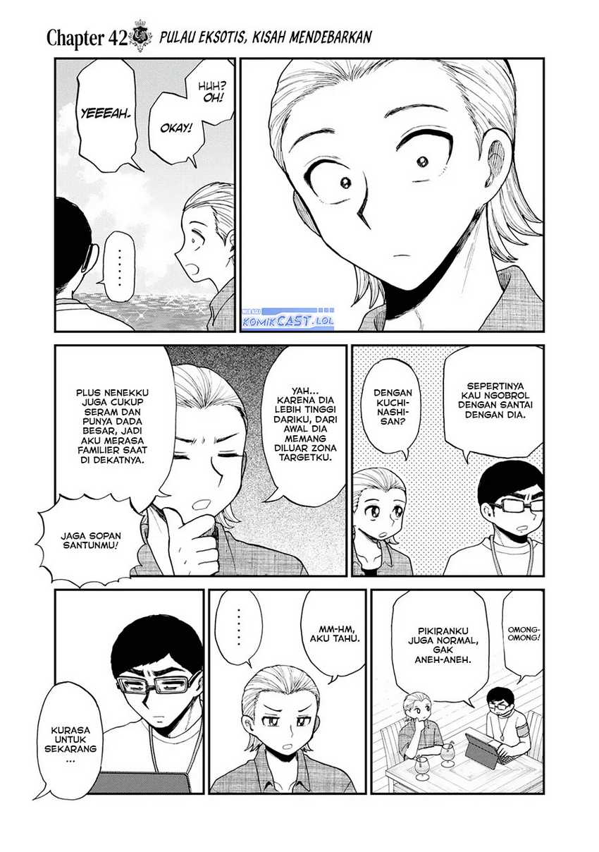 Arakure Ojousama Wa MonMon Shiteiru Chapter 42 page 9