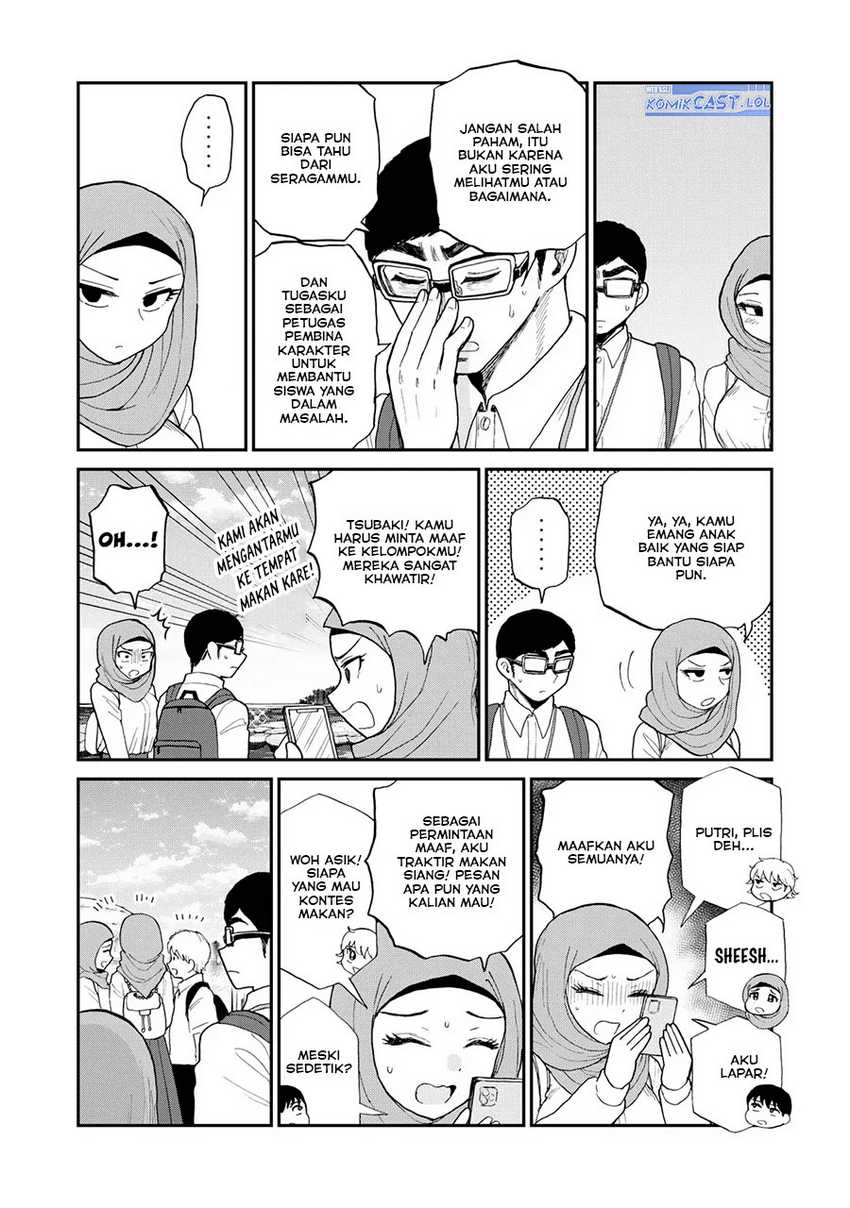 Arakure Ojousama Wa MonMon Shiteiru Chapter 42 page 18