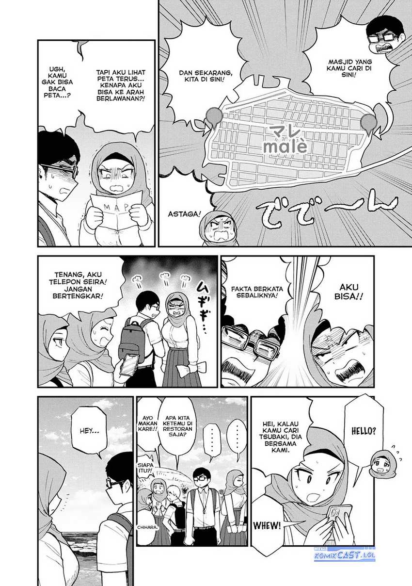 Arakure Ojousama Wa MonMon Shiteiru Chapter 42 page 16