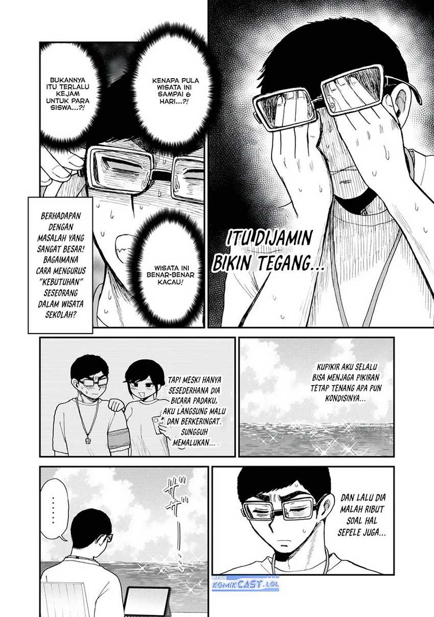 Arakure Ojousama Wa MonMon Shiteiru Chapter 42 page 4