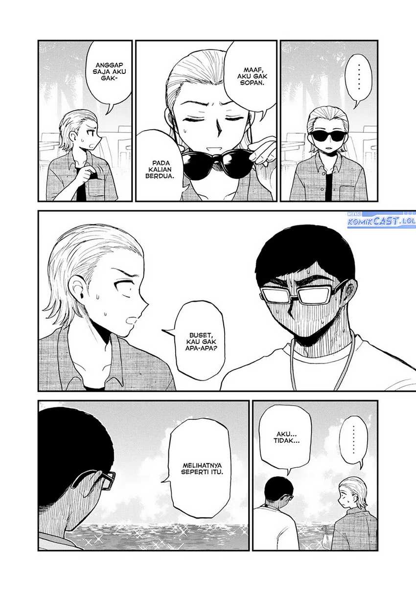Arakure Ojousama Wa MonMon Shiteiru Chapter 42 page 8