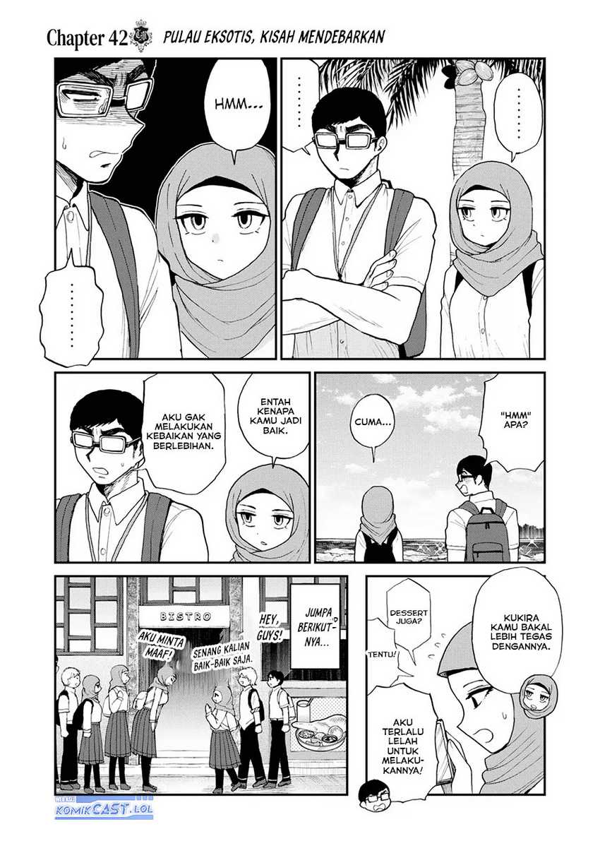 Arakure Ojousama Wa MonMon Shiteiru Chapter 42 page 19