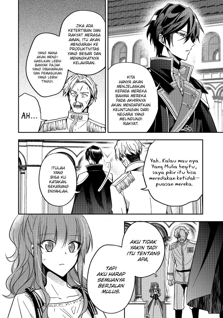 The Villainess Wants to Enjoy a Carefree Married Life in a Former Enemy Country in Her Seventh Loop! Chapter 09