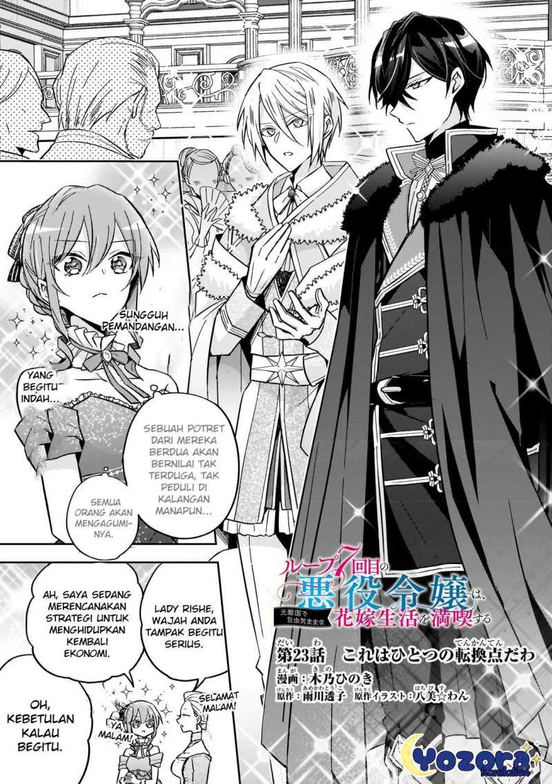 The Villainess Wants to Enjoy a Carefree Married Life in a Former Enemy Country in Her Seventh Loop! Chapter 23