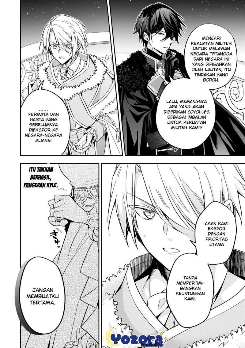 The Villainess Wants to Enjoy a Carefree Married Life in a Former Enemy Country in Her Seventh Loop! Chapter 23