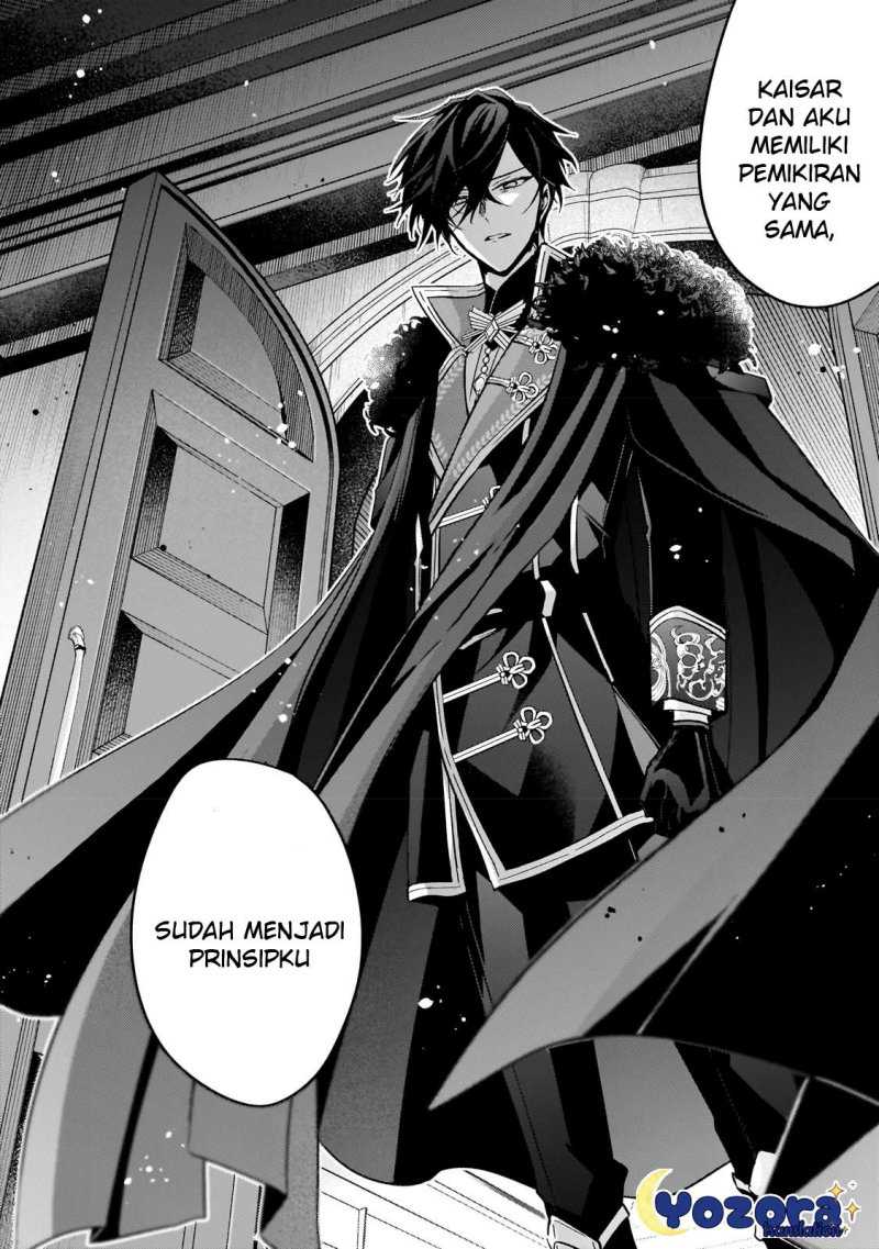 The Villainess Wants to Enjoy a Carefree Married Life in a Former Enemy Country in Her Seventh Loop! Chapter 23