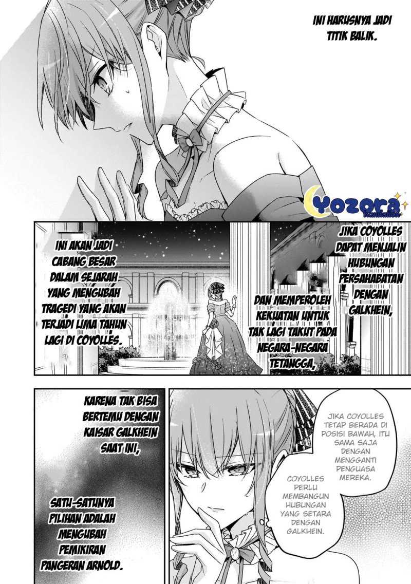 The Villainess Wants to Enjoy a Carefree Married Life in a Former Enemy Country in Her Seventh Loop! Chapter 23