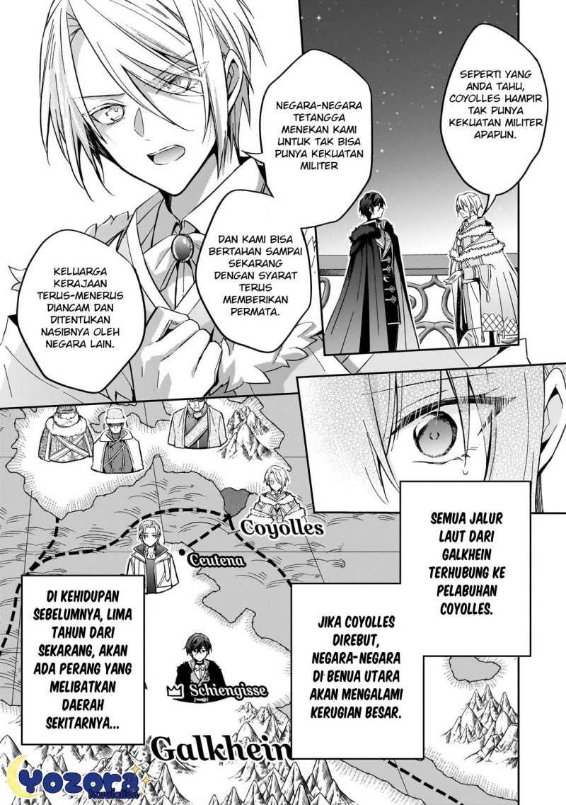 The Villainess Wants to Enjoy a Carefree Married Life in a Former Enemy Country in Her Seventh Loop! Chapter 23
