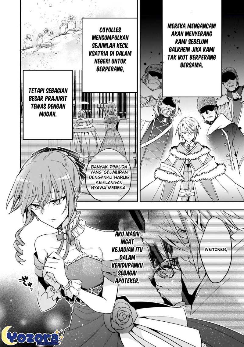 The Villainess Wants to Enjoy a Carefree Married Life in a Former Enemy Country in Her Seventh Loop! Chapter 23