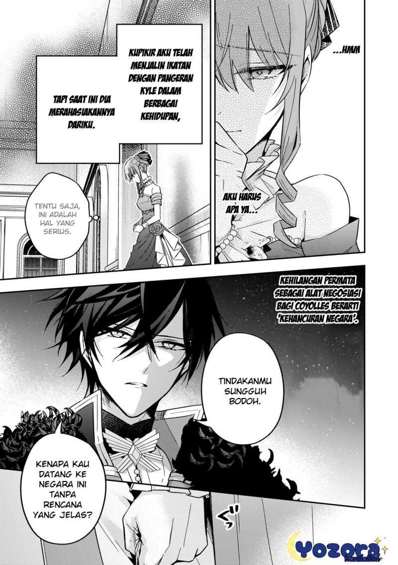 The Villainess Wants to Enjoy a Carefree Married Life in a Former Enemy Country in Her Seventh Loop! Chapter 23