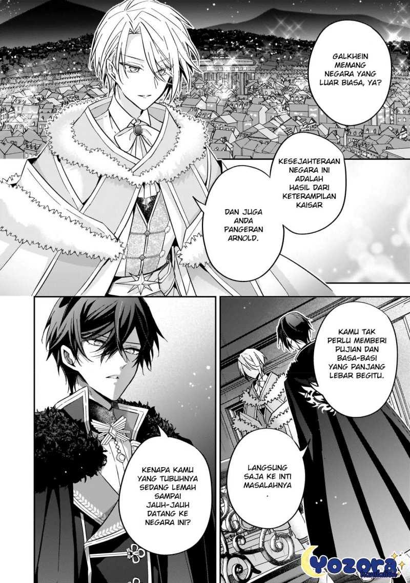 The Villainess Wants to Enjoy a Carefree Married Life in a Former Enemy Country in Her Seventh Loop! Chapter 23