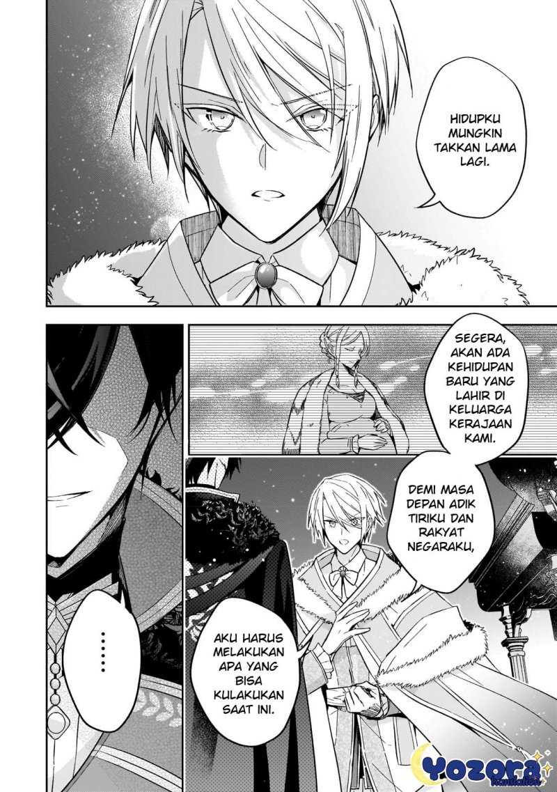 The Villainess Wants to Enjoy a Carefree Married Life in a Former Enemy Country in Her Seventh Loop! Chapter 23