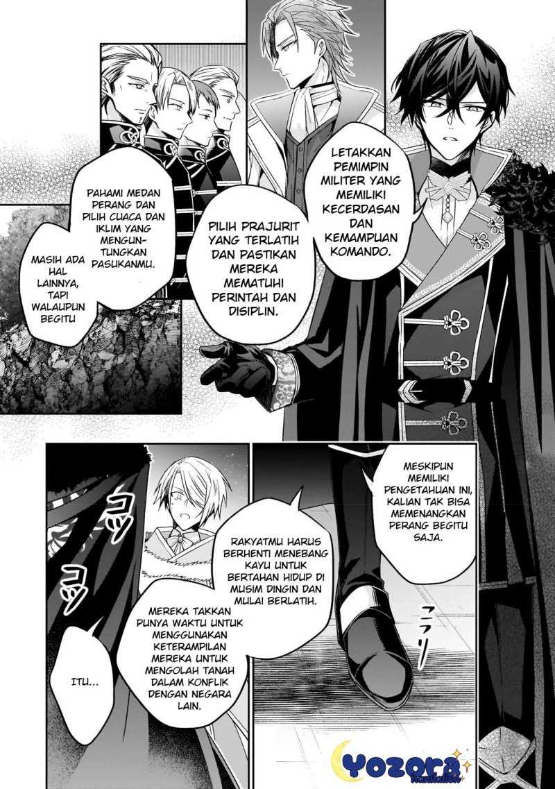 The Villainess Wants to Enjoy a Carefree Married Life in a Former Enemy Country in Her Seventh Loop! Chapter 23