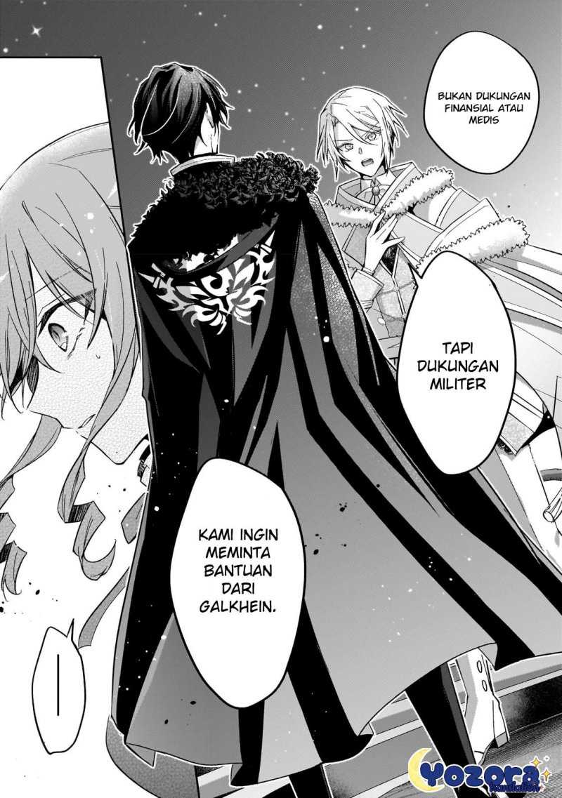 The Villainess Wants to Enjoy a Carefree Married Life in a Former Enemy Country in Her Seventh Loop! Chapter 23