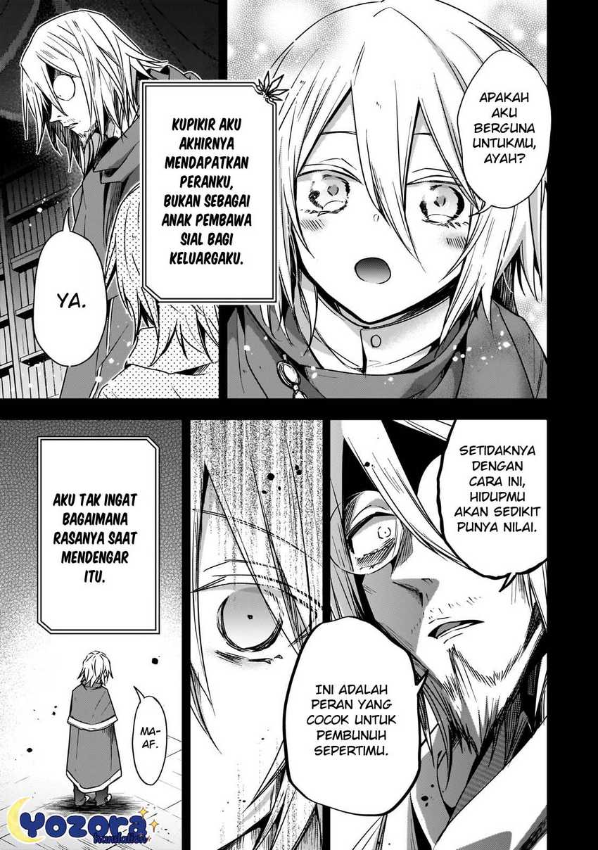The Villainess Wants to Enjoy a Carefree Married Life in a Former Enemy Country in Her Seventh Loop! Chapter 29