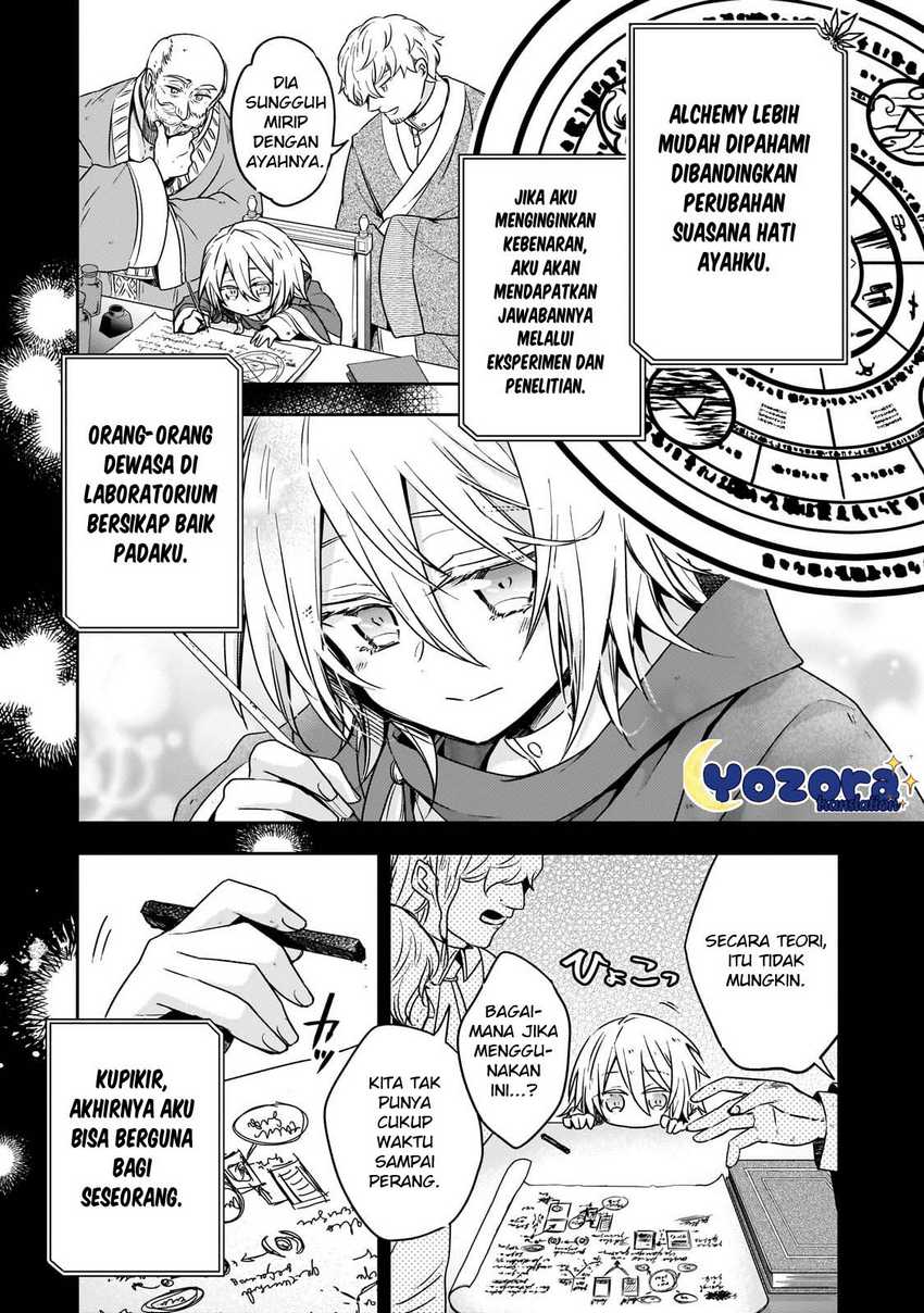 The Villainess Wants to Enjoy a Carefree Married Life in a Former Enemy Country in Her Seventh Loop! Chapter 29
