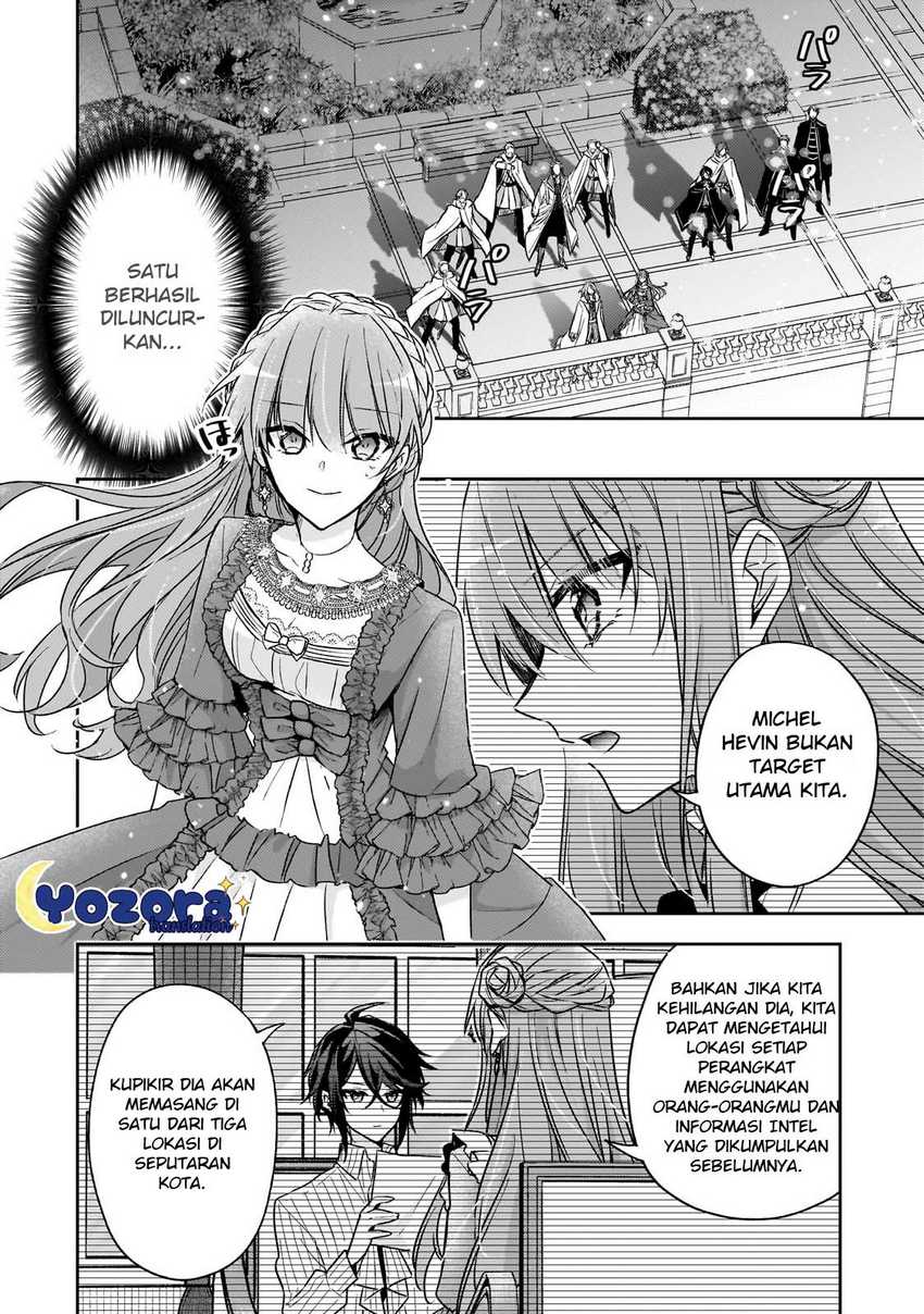 The Villainess Wants to Enjoy a Carefree Married Life in a Former Enemy Country in Her Seventh Loop! Chapter 29
