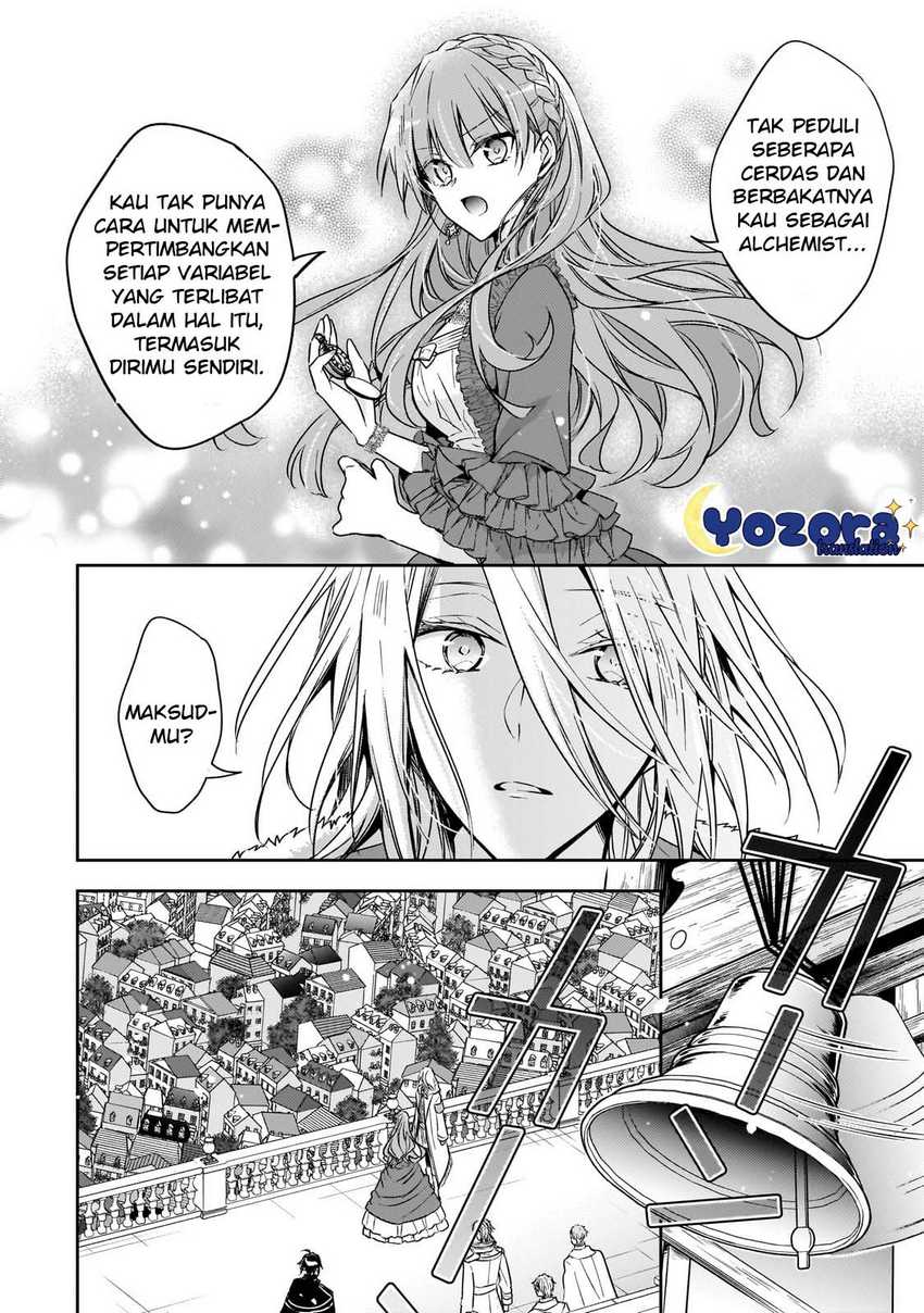 The Villainess Wants to Enjoy a Carefree Married Life in a Former Enemy Country in Her Seventh Loop! Chapter 29