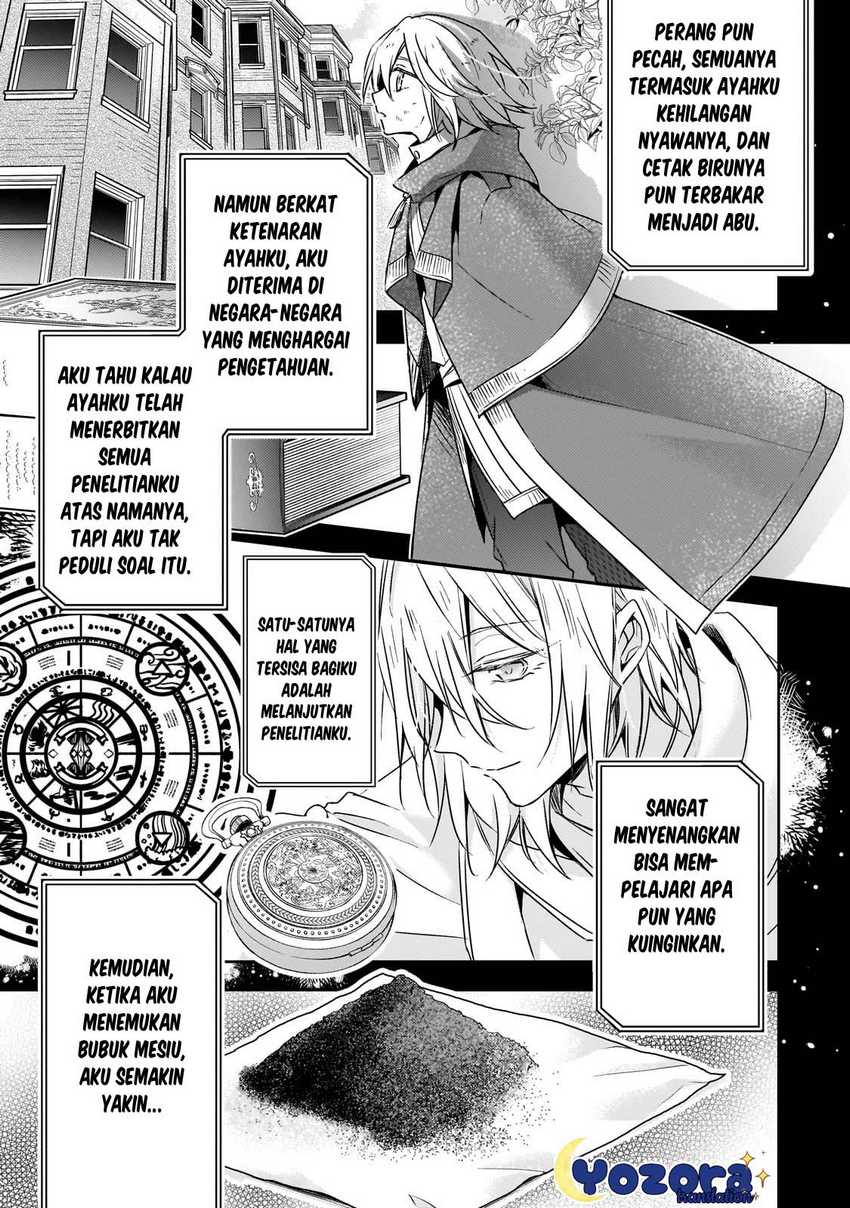 The Villainess Wants to Enjoy a Carefree Married Life in a Former Enemy Country in Her Seventh Loop! Chapter 29