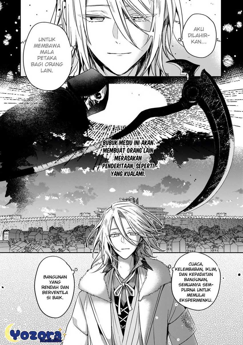 The Villainess Wants to Enjoy a Carefree Married Life in a Former Enemy Country in Her Seventh Loop! Chapter 29