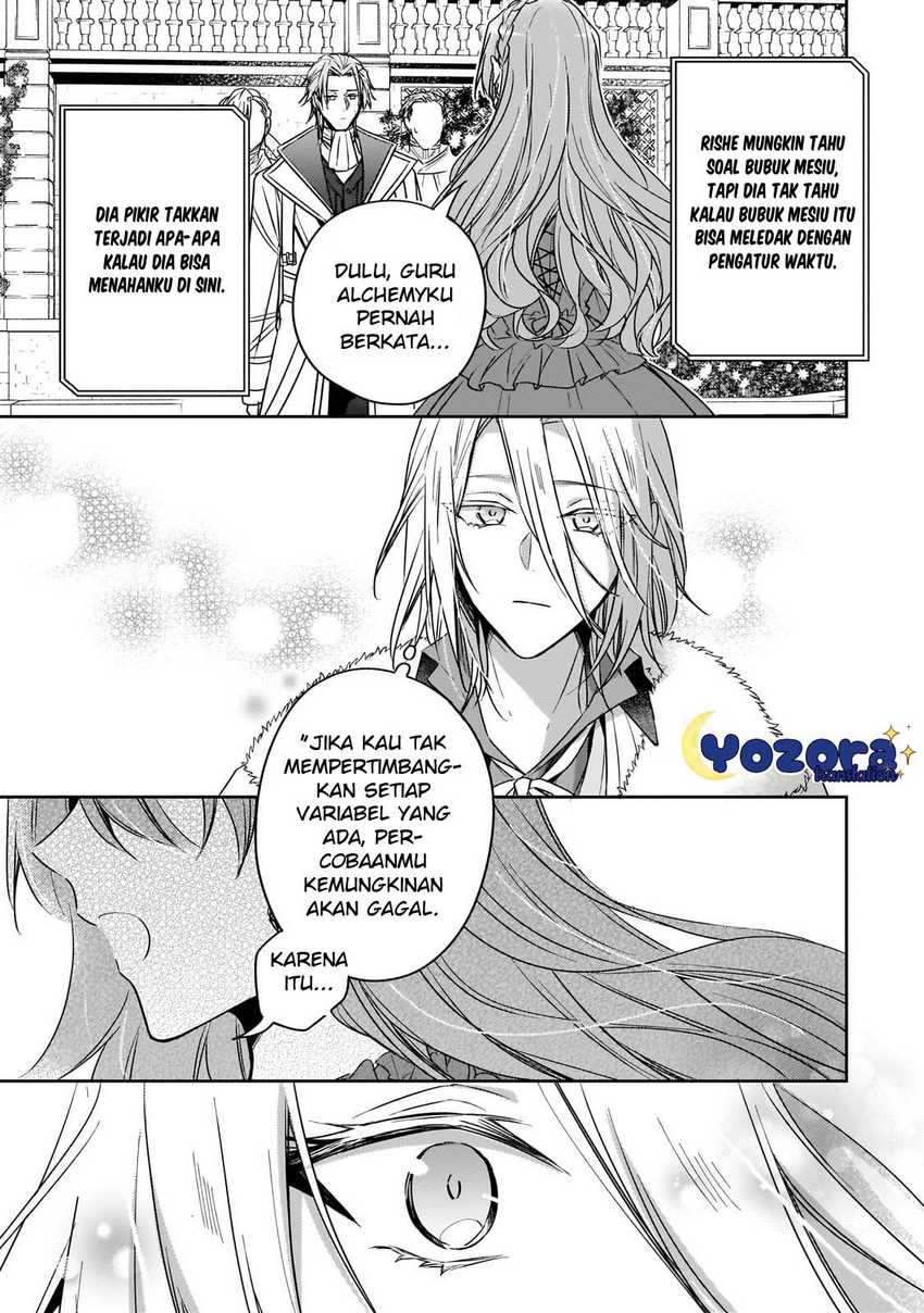 The Villainess Wants to Enjoy a Carefree Married Life in a Former Enemy Country in Her Seventh Loop! Chapter 29