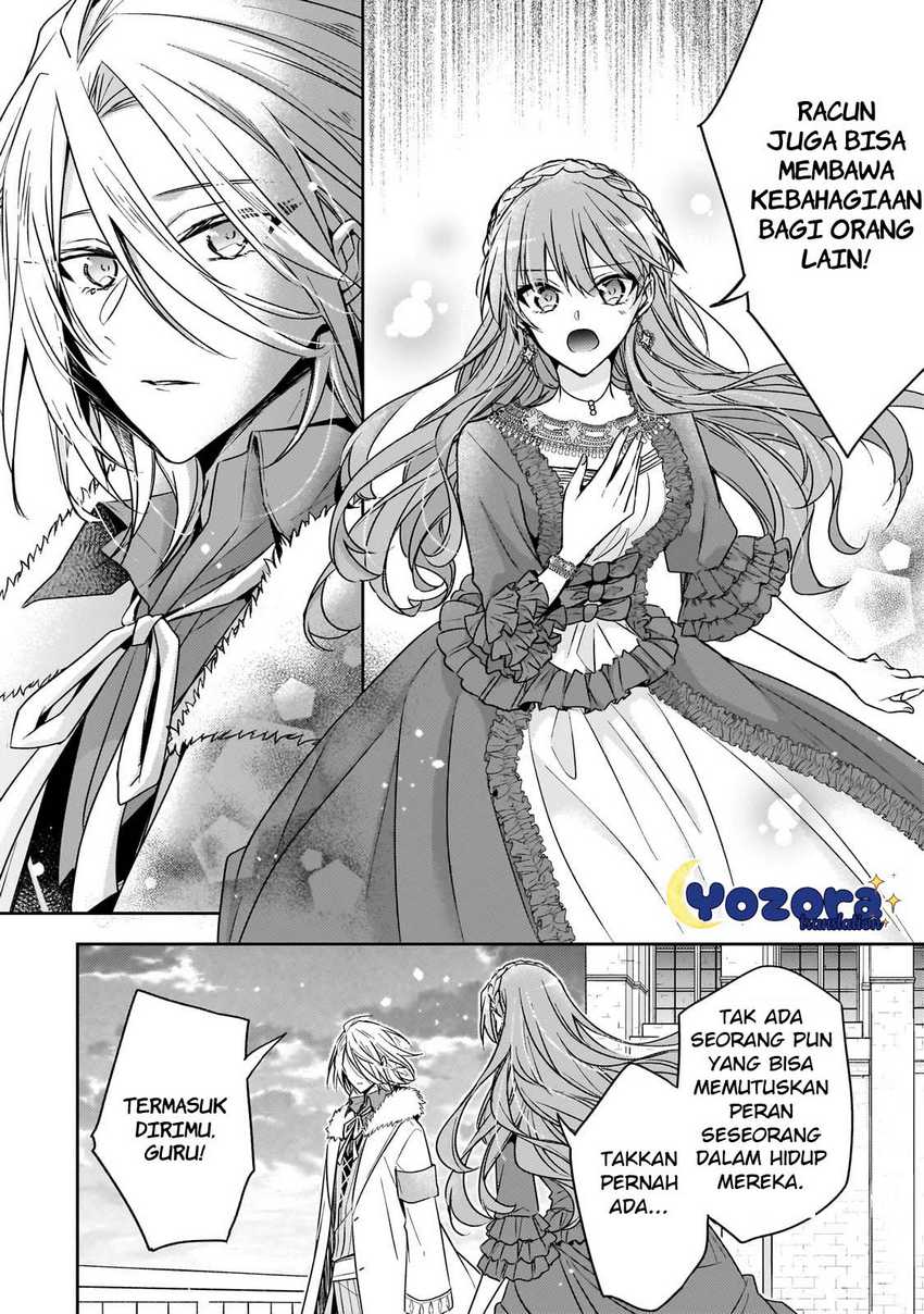 The Villainess Wants to Enjoy a Carefree Married Life in a Former Enemy Country in Her Seventh Loop! Chapter 29