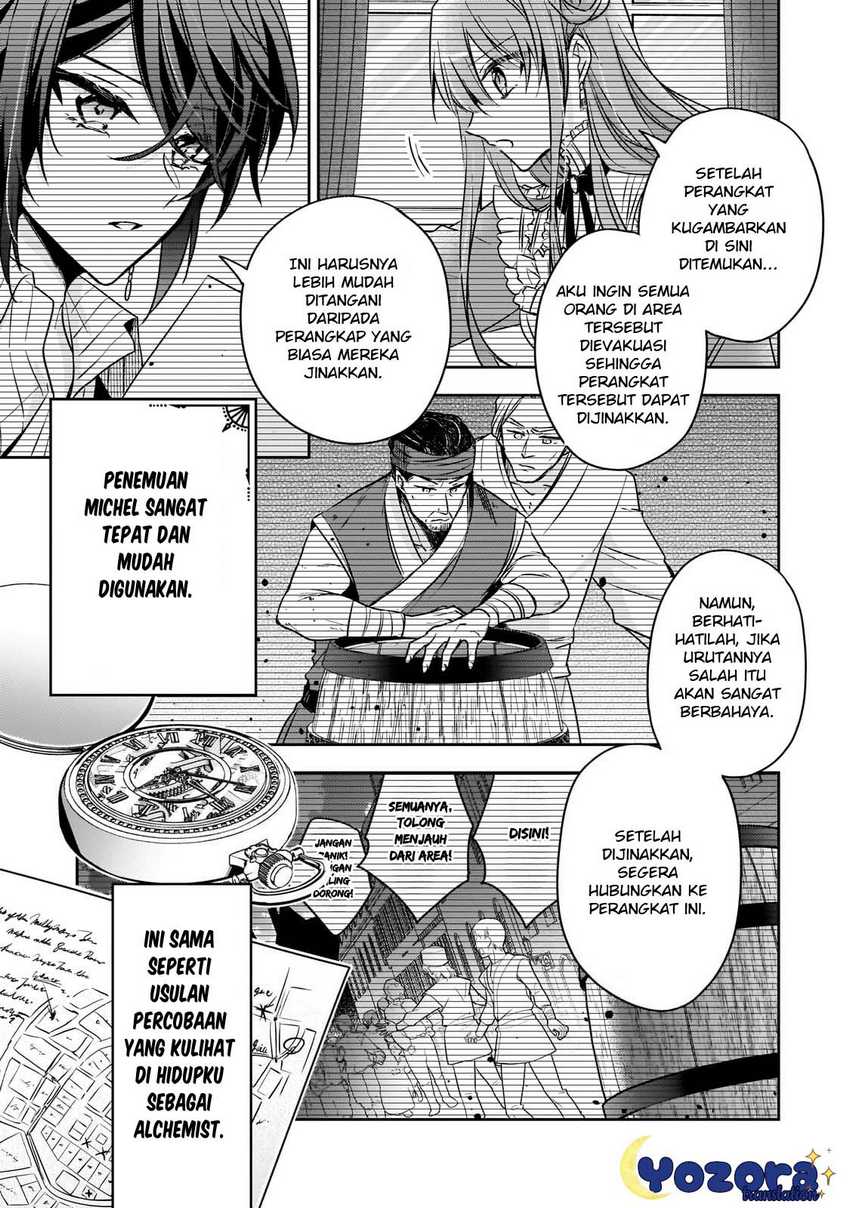 The Villainess Wants to Enjoy a Carefree Married Life in a Former Enemy Country in Her Seventh Loop! Chapter 29