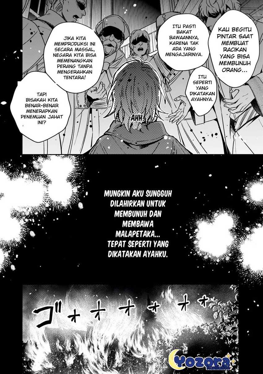 The Villainess Wants to Enjoy a Carefree Married Life in a Former Enemy Country in Her Seventh Loop! Chapter 29
