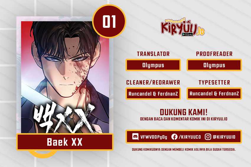 Halaman Komik