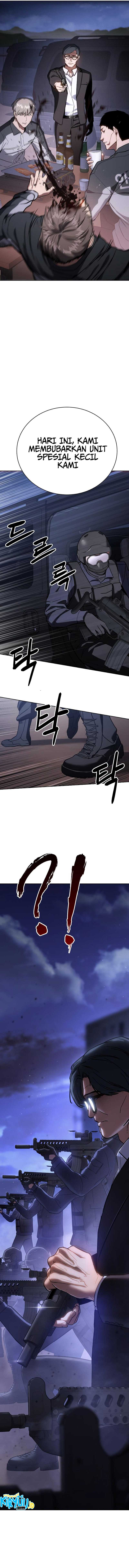 Baek XX Chapter 01 page 13