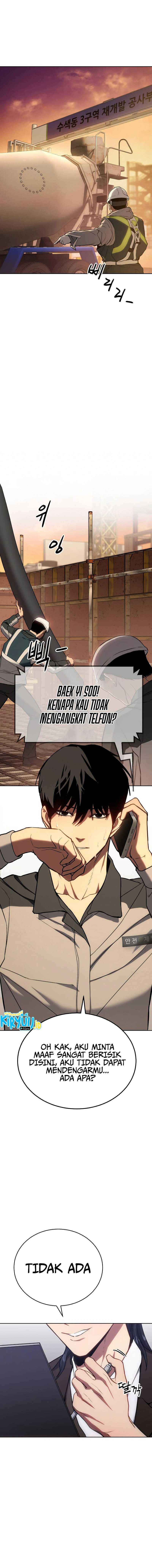 Baek XX Chapter 01 page 1