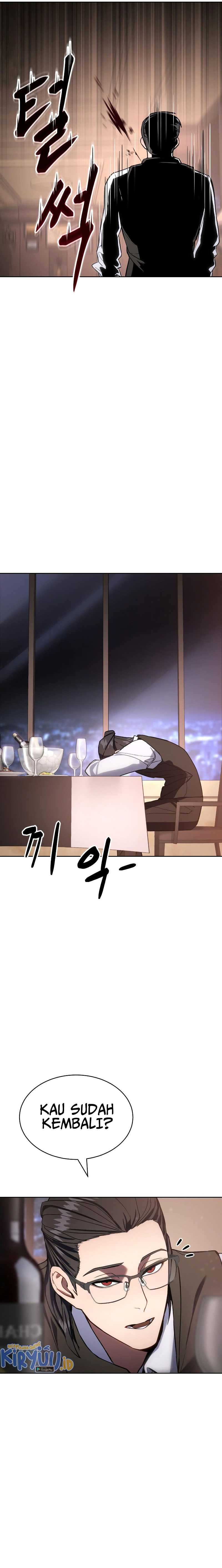 Baek XX Chapter 01 page 20