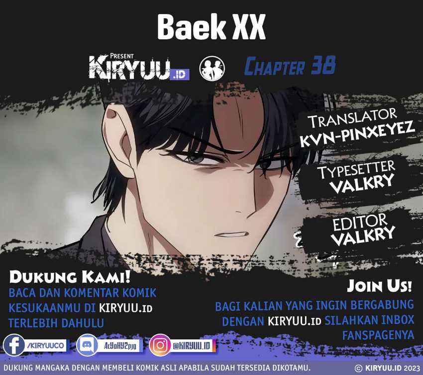 Baek XX Chapter 38