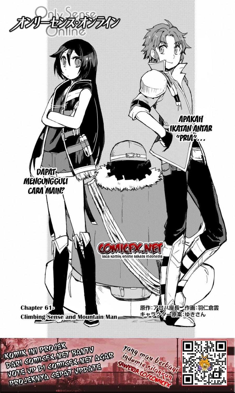 Only Sense Online Chapter 61