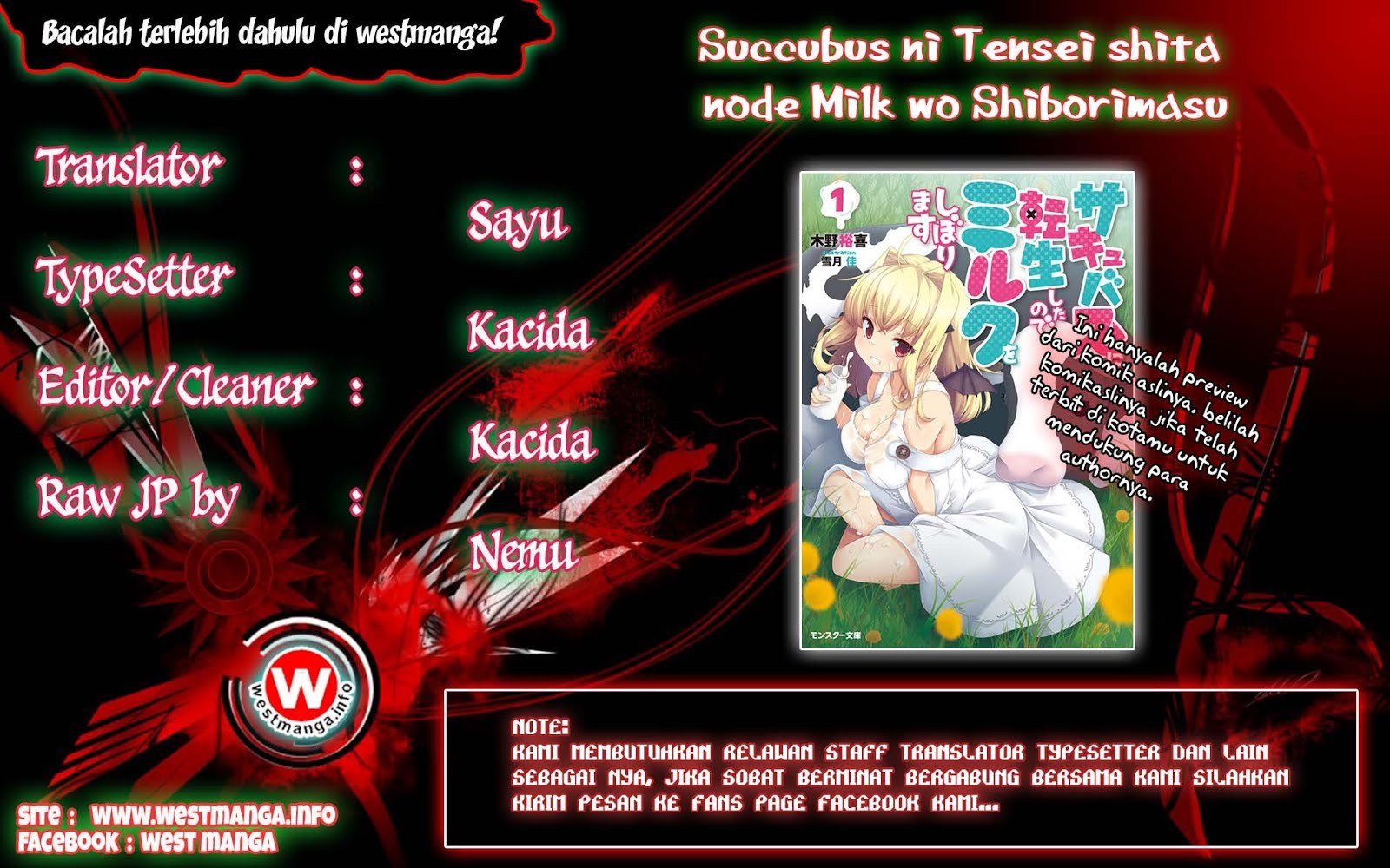 Succubus ni Tensei shita node Milk wo Shiborimasu Chapter 04