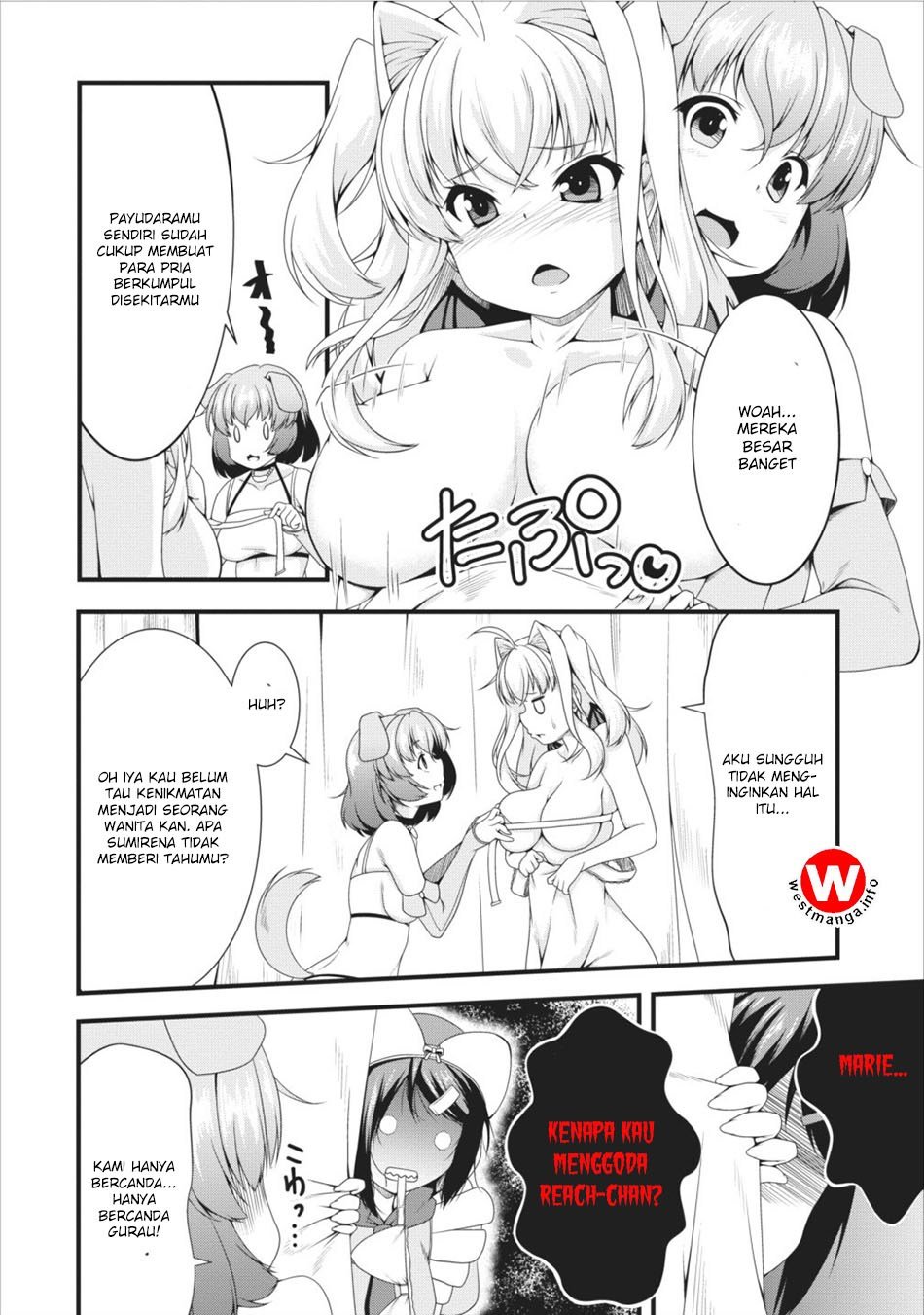 Succubus ni Tensei shita node Milk wo Shiborimasu Chapter 06