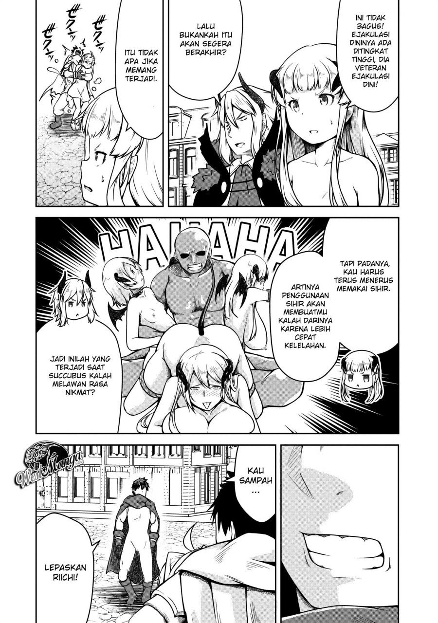 Succubus ni Tensei shita node Milk wo Shiborimasu chapter 20 halaman 30