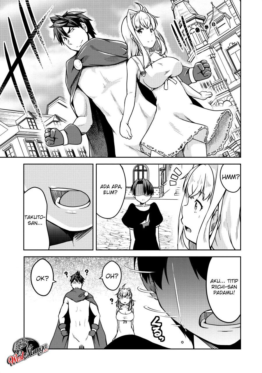 Succubus ni Tensei shita node Milk wo Shiborimasu chapter 20 halaman 16