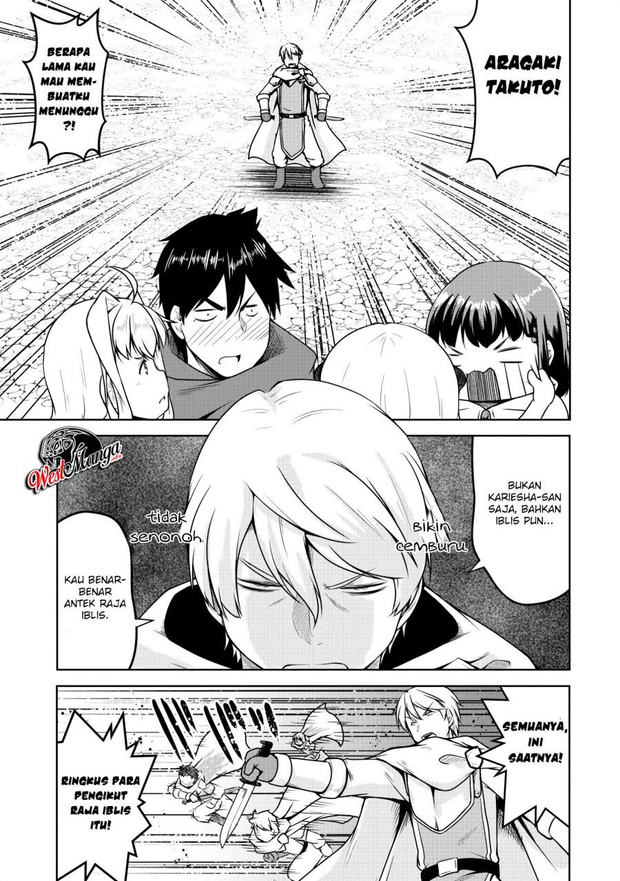 Succubus ni Tensei shita node Milk wo Shiborimasu chapter 20 halaman 8
