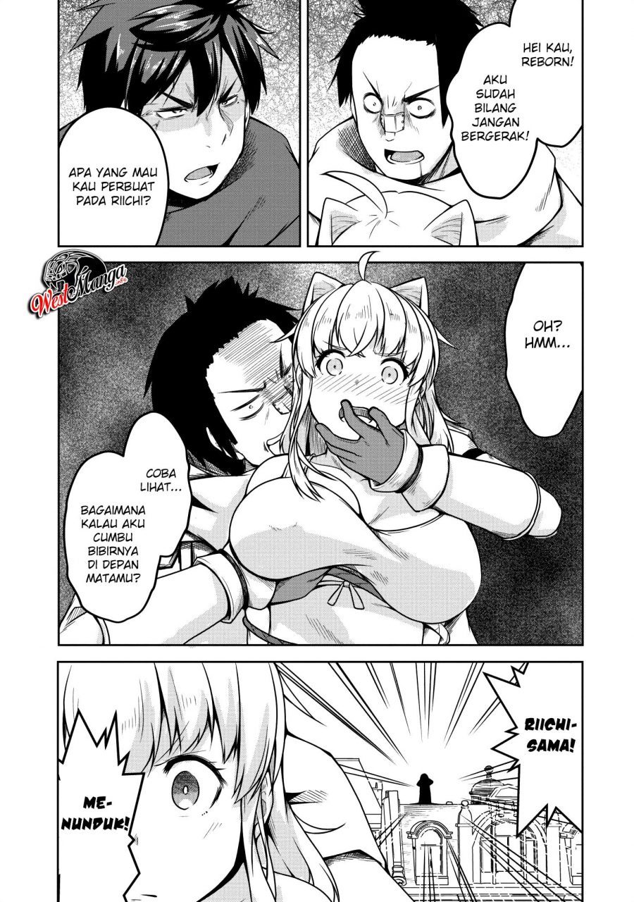 Succubus ni Tensei shita node Milk wo Shiborimasu chapter 20 halaman 31