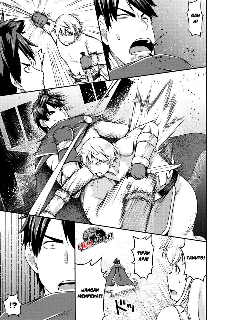 Succubus ni Tensei shita node Milk wo Shiborimasu chapter 20 halaman 22