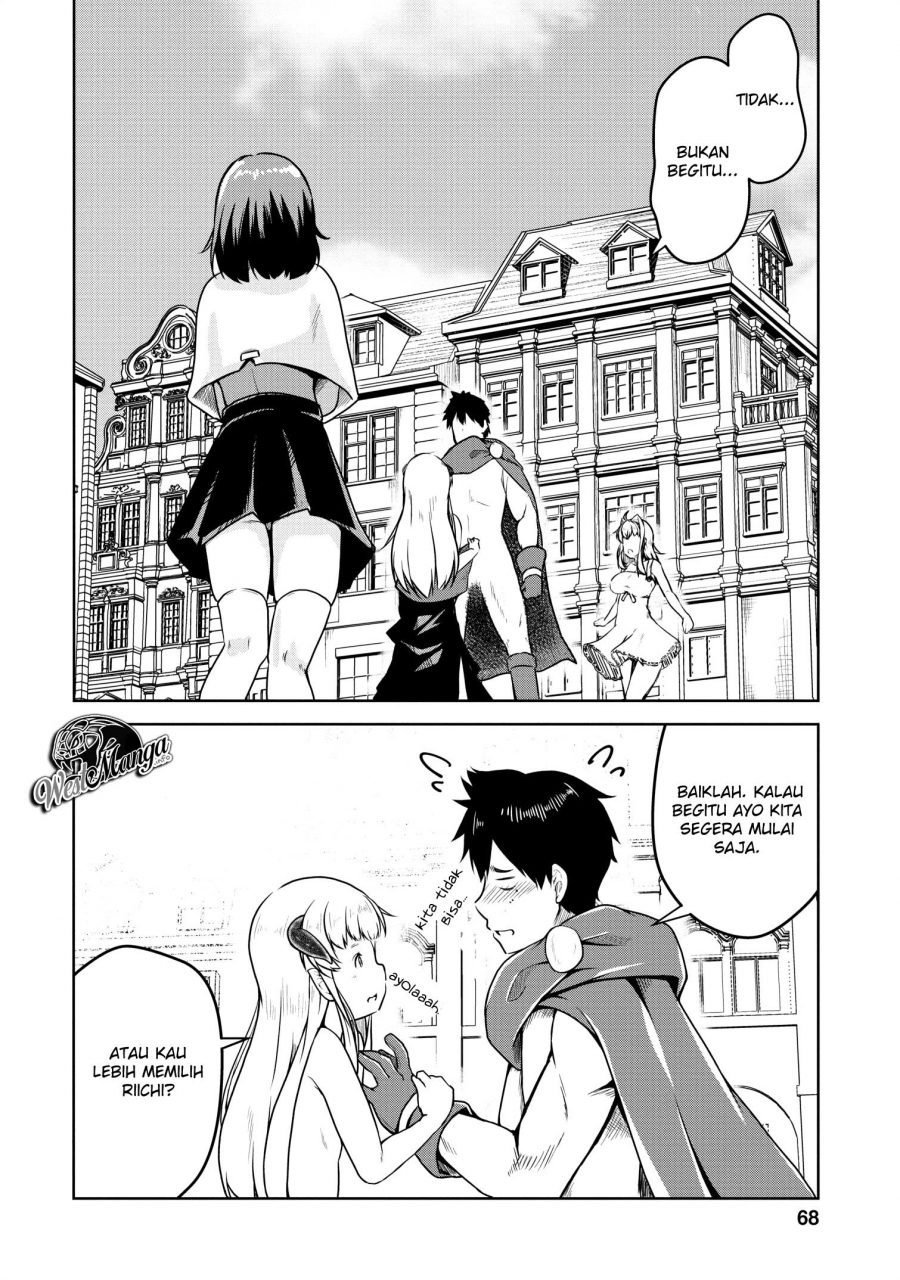 Succubus ni Tensei shita node Milk wo Shiborimasu chapter 20 halaman 5