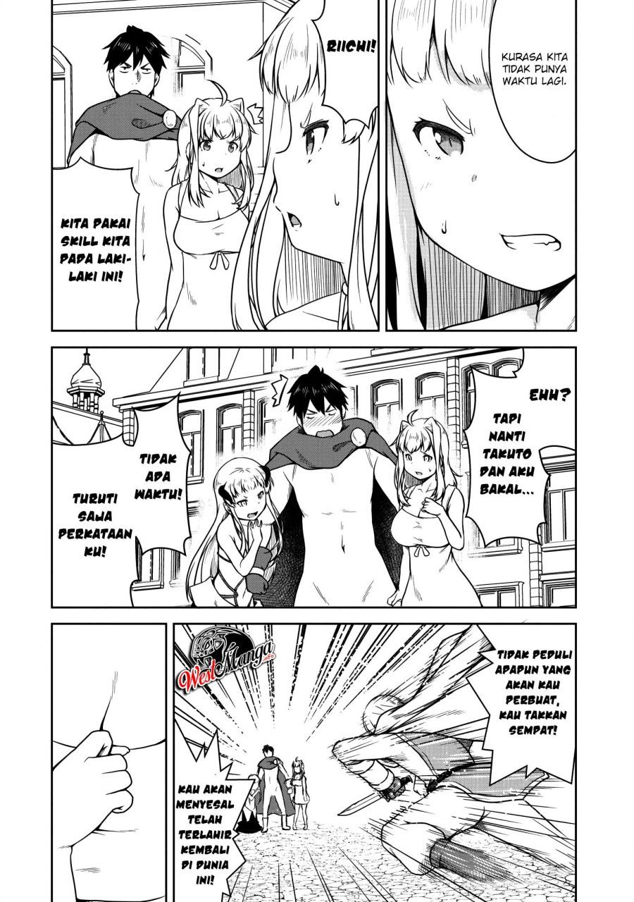 Succubus ni Tensei shita node Milk wo Shiborimasu chapter 20 halaman 9