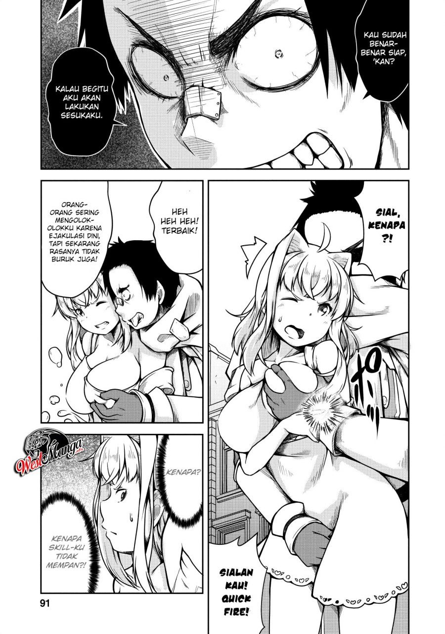 Succubus ni Tensei shita node Milk wo Shiborimasu chapter 20 halaman 29