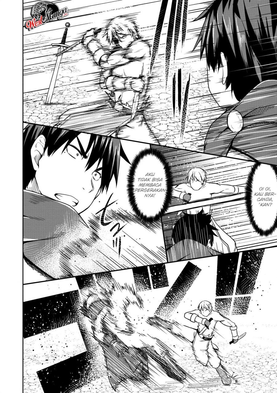 Succubus ni Tensei shita node Milk wo Shiborimasu chapter 20 halaman 21