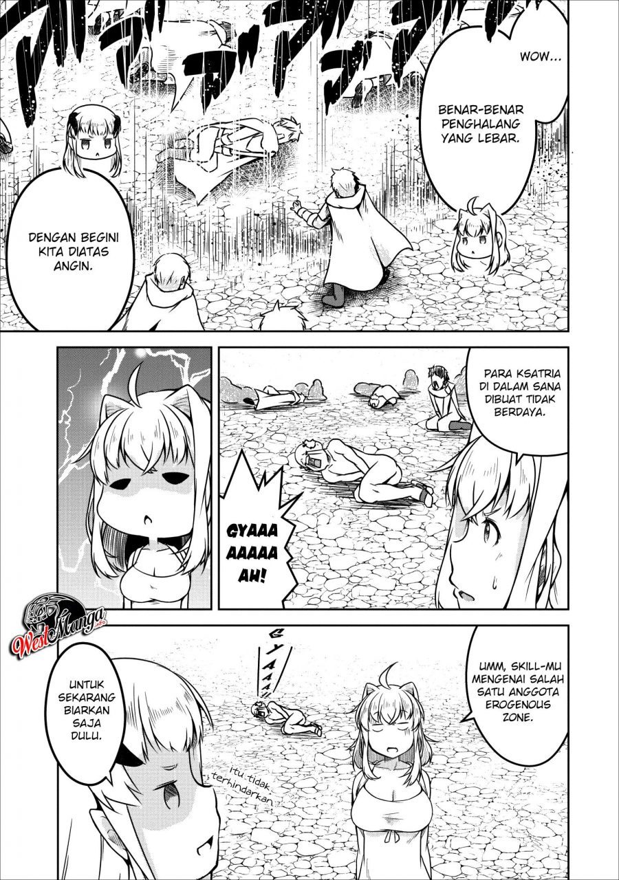 Succubus ni Tensei shita node Milk wo Shiborimasu chapter 21 halaman 20