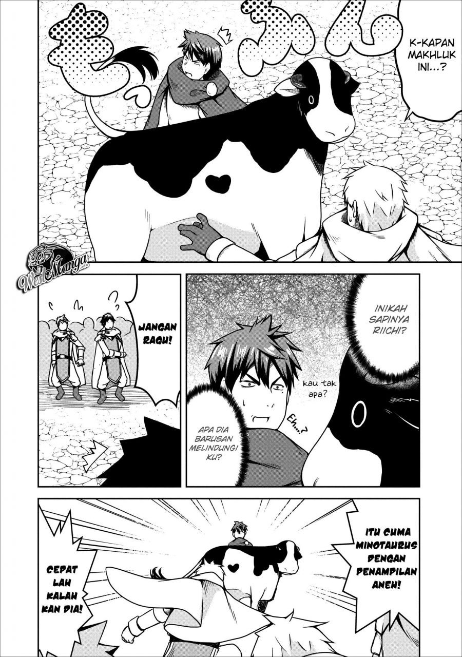 Succubus ni Tensei shita node Milk wo Shiborimasu chapter 21 halaman 7