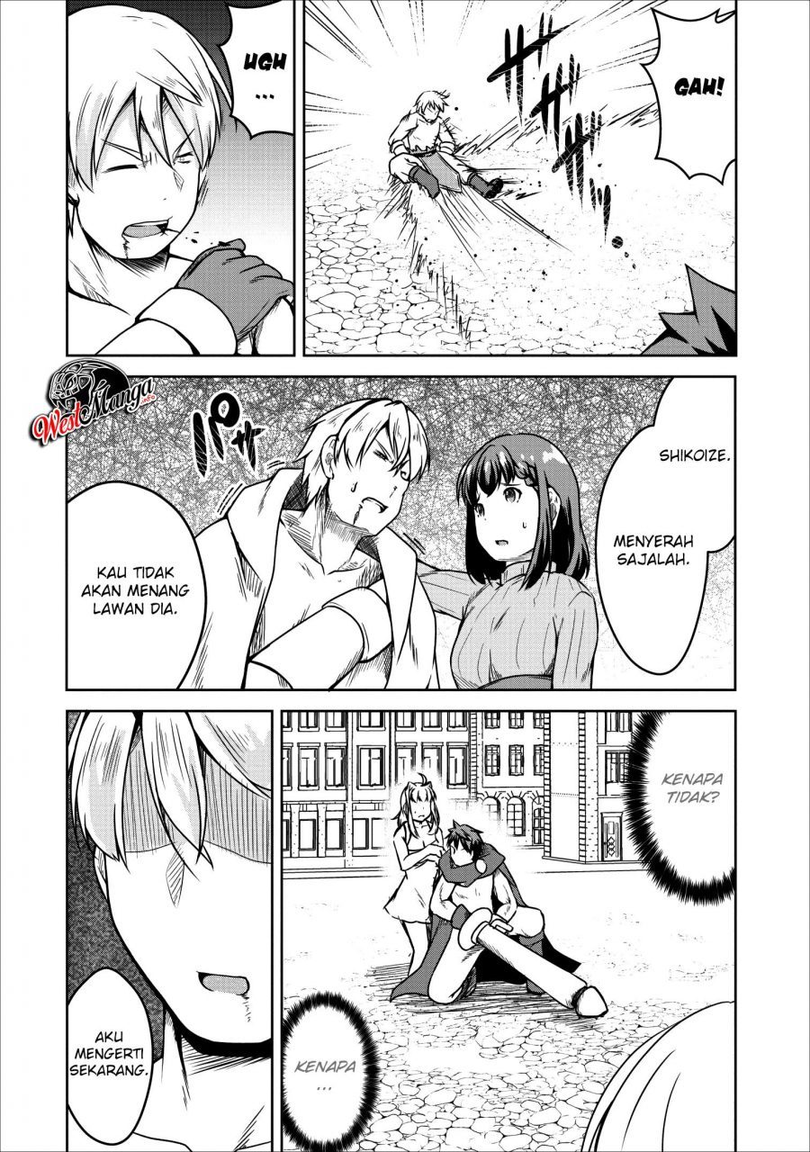 Succubus ni Tensei shita node Milk wo Shiborimasu chapter 21 halaman 32