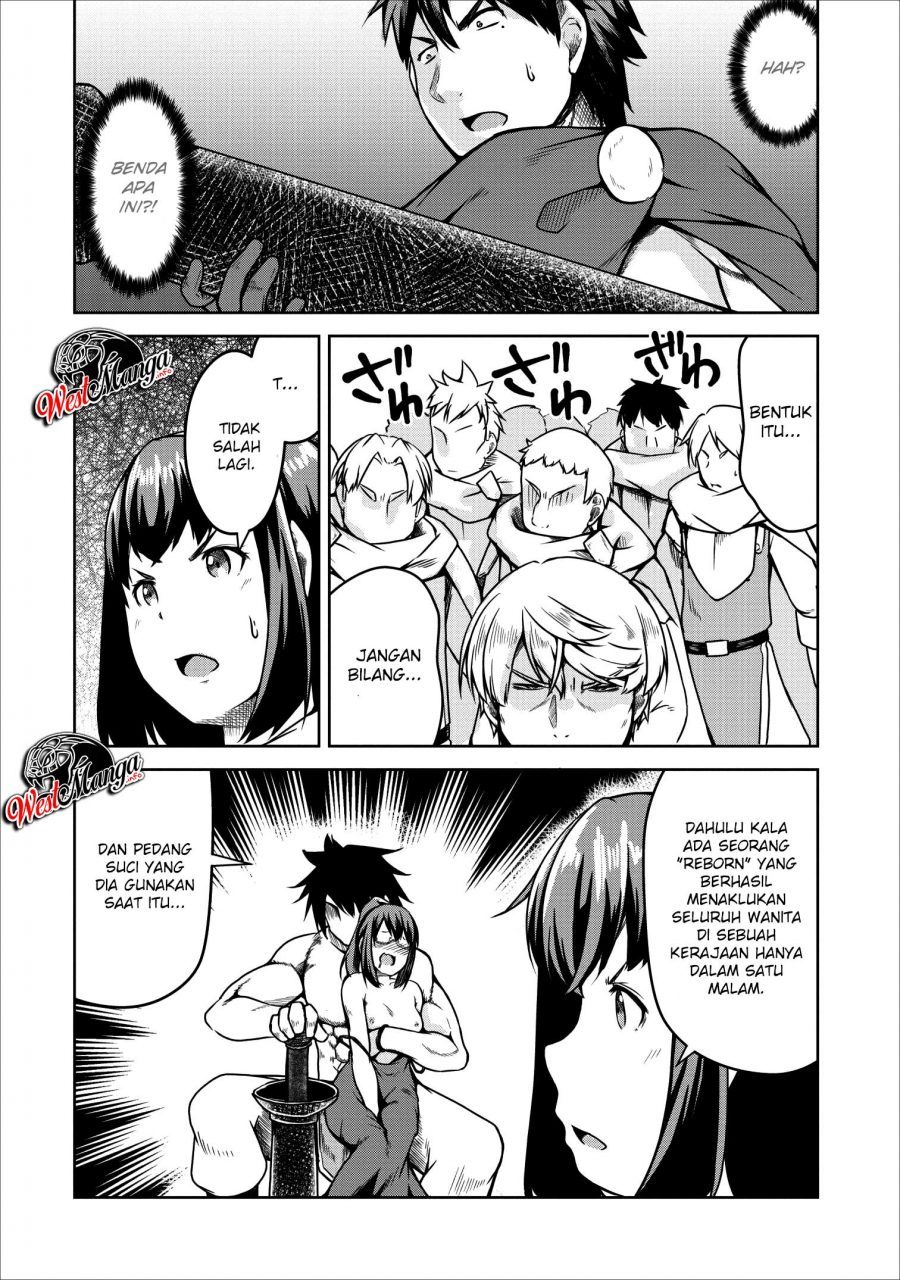 Succubus ni Tensei shita node Milk wo Shiborimasu chapter 21 halaman 15